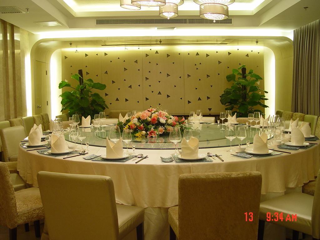 Ocean Hotel Peking Exterior foto