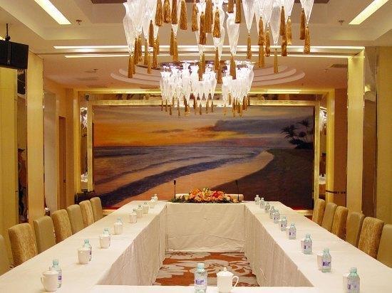 Ocean Hotel Peking Exterior foto