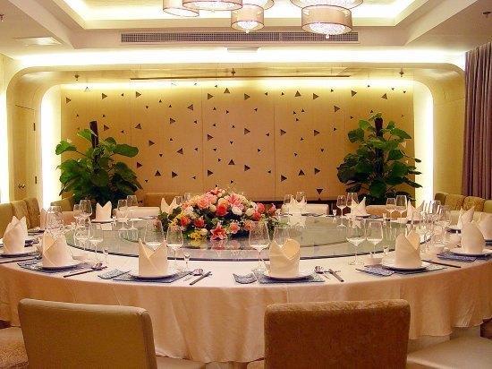 Ocean Hotel Peking Exterior foto