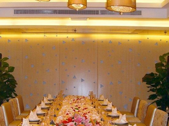 Ocean Hotel Peking Exterior foto