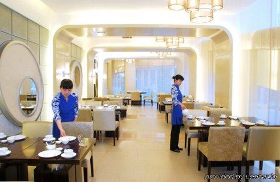 Ocean Hotel Peking Restaurant foto