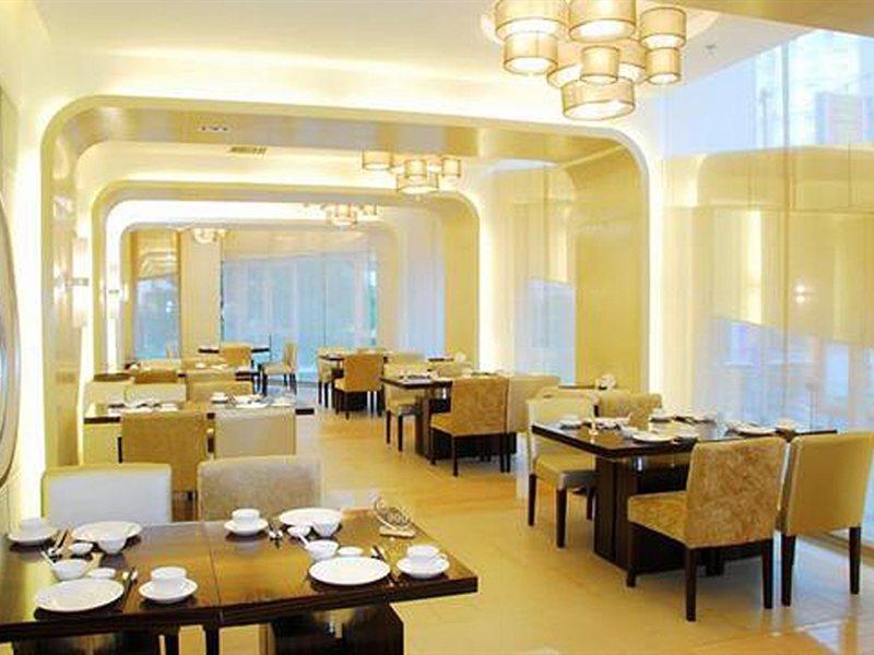 Ocean Hotel Peking Restaurant foto